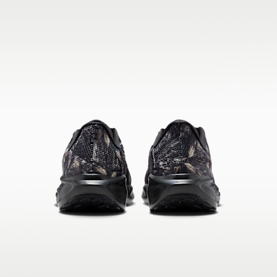 Nike Pegasus 41